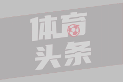 NBA常规赛 老鹰134-102黄蜂